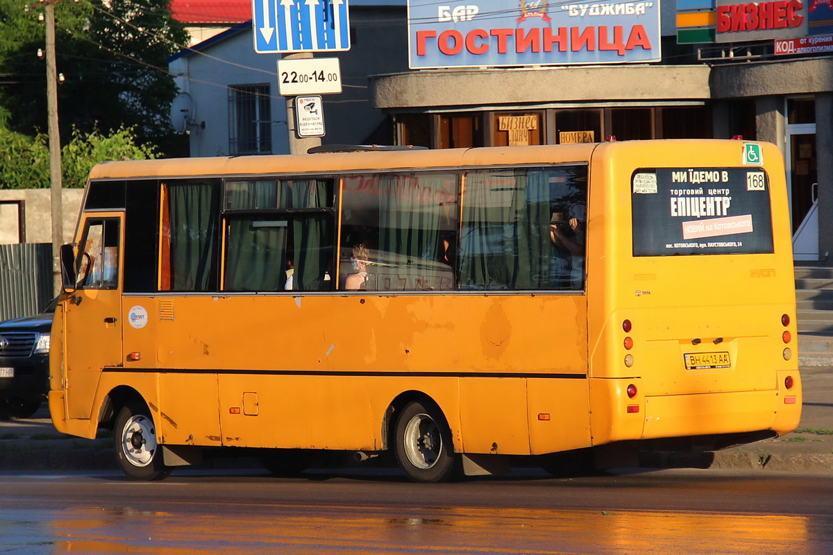 Одесская область, I-VAN A07A-30 № BH 4413 AA