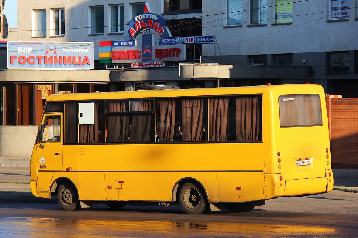 Одесская область, I-VAN A07A1-631 № 1415