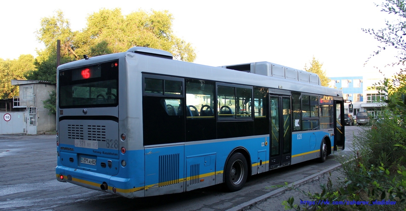 Алматы, Yutong ZK6118HGA № 828