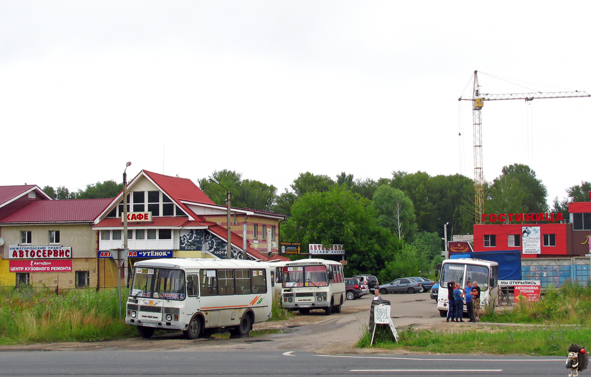 Нижегородская область — Автовокзалы, автостанции, конечные остановки и станции