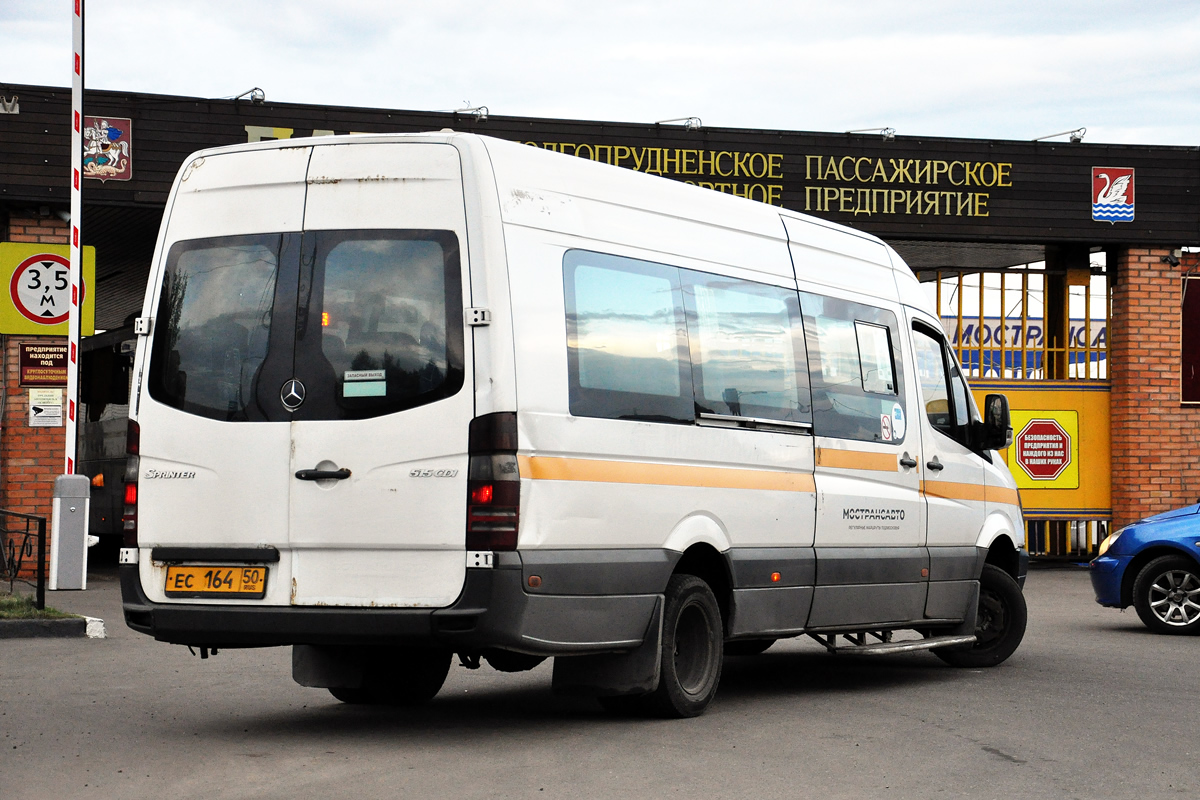 Московская область, Луидор-22340C (MB Sprinter 515CDI) № 099037