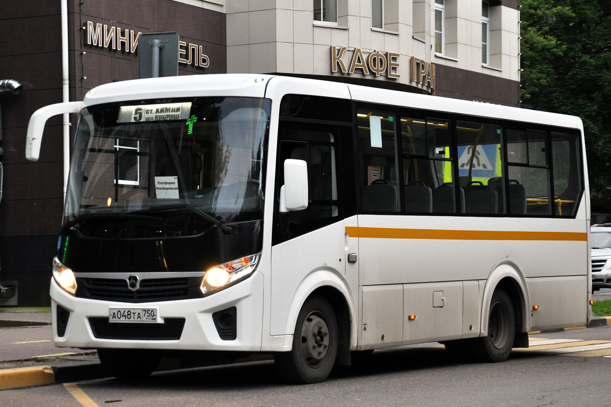 Московская область, ПАЗ-320435-04 "Vector Next" № А 048 ТА 750