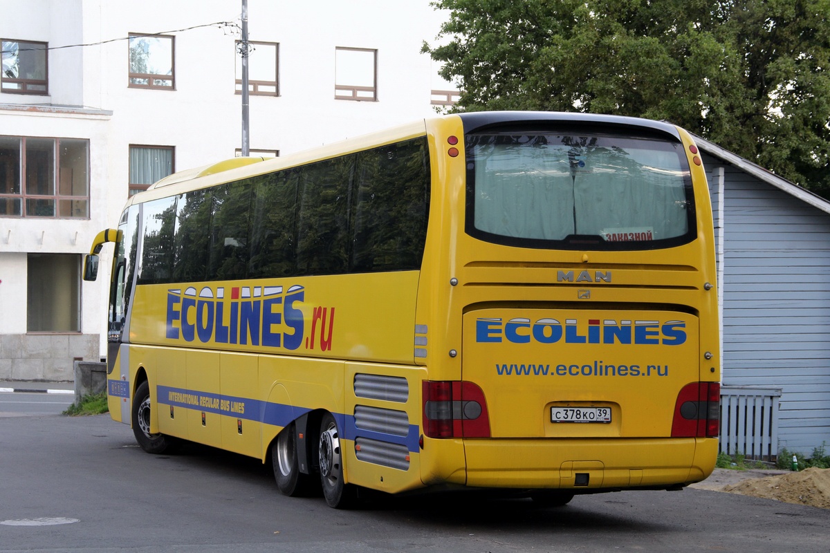 Санкт-Петербург, MAN R08 Lion's Coach L RHC484 L № 544