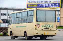 494 КБ