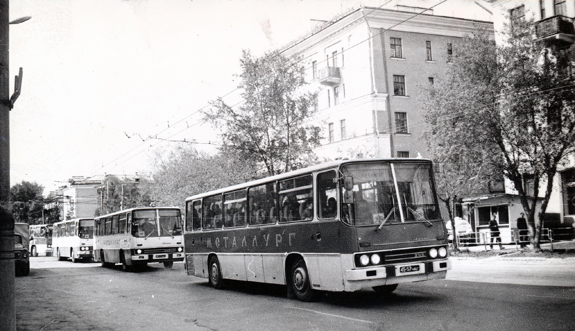 Челябинская область, Ikarus 255 № 45-57 ЧБГ; Челябинская область — Исторические фотографии