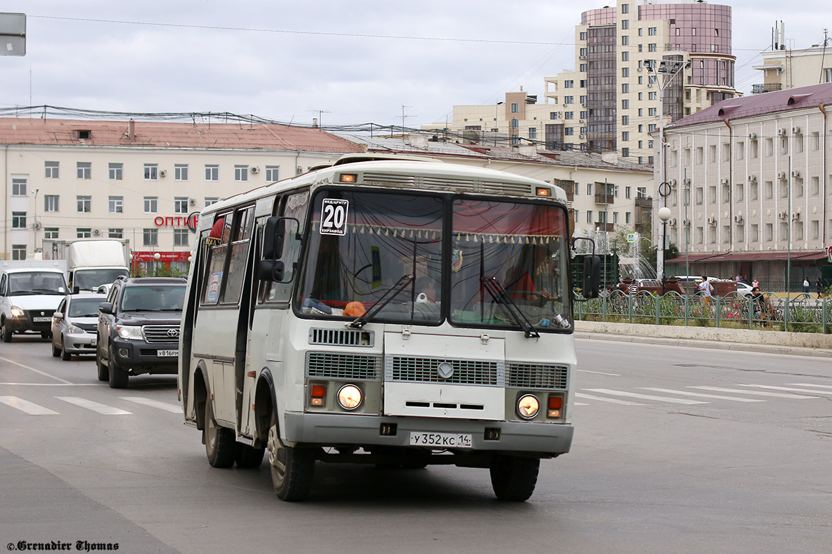 Sahas Republika (Jakutija), PAZ-32054 № У 352 КС 14