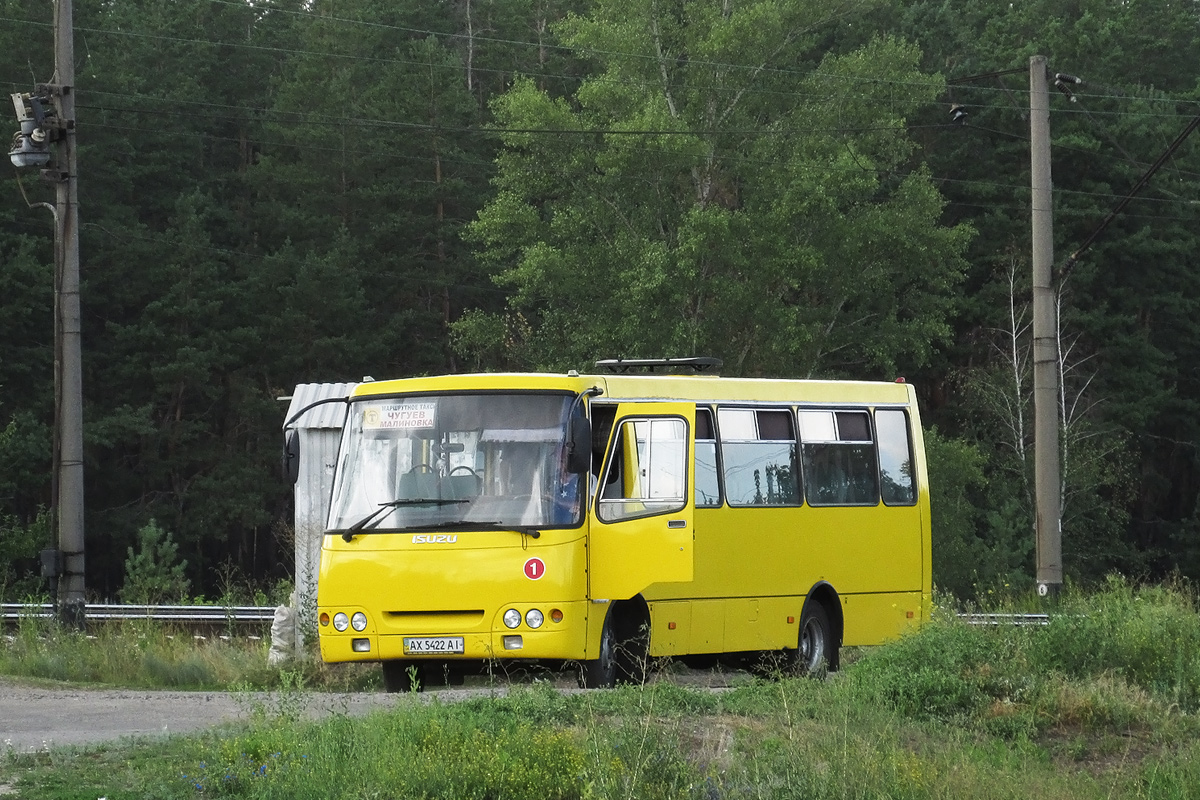 Харьковская область, Богдан А09202 (ЛуАЗ) № 1