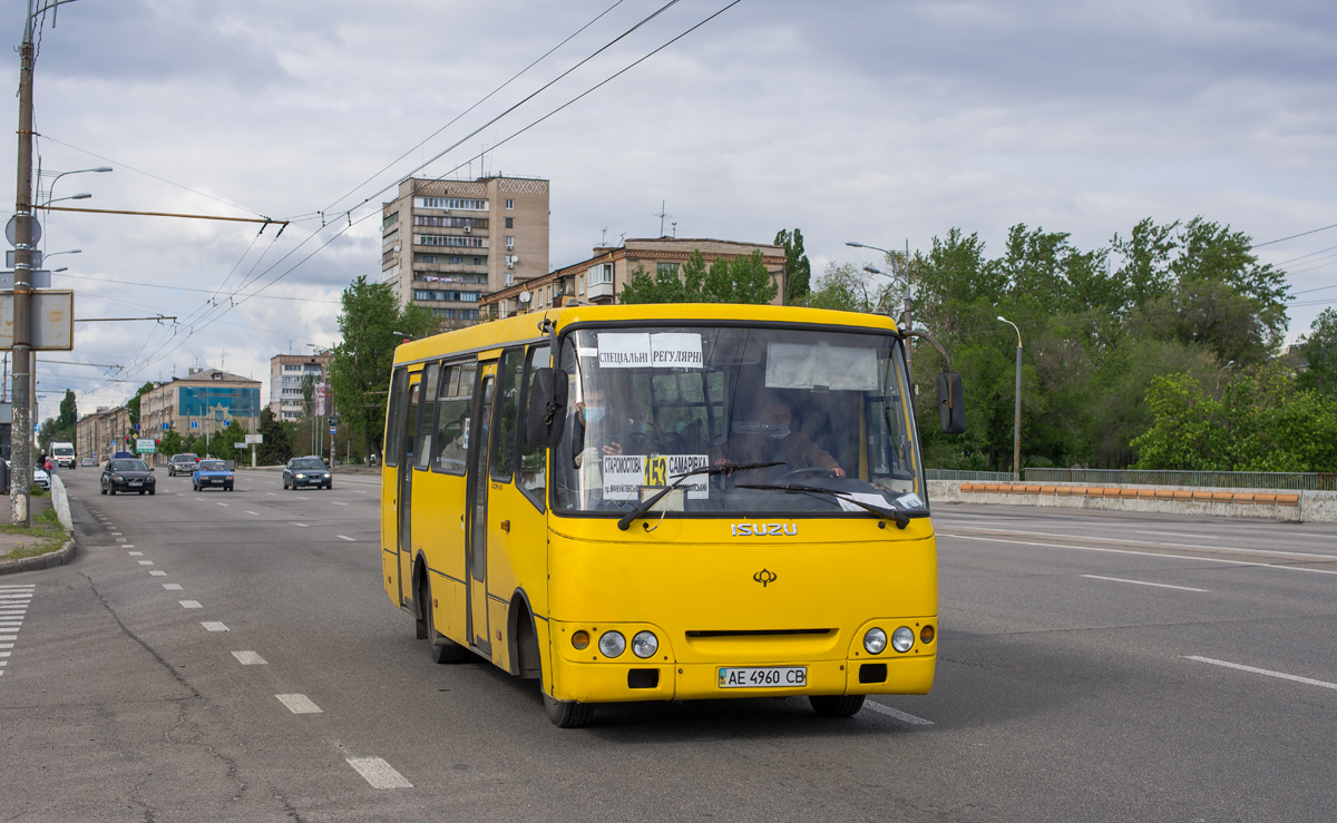 Днепропетровская область, Богдан А09202 № AE 4960 CB