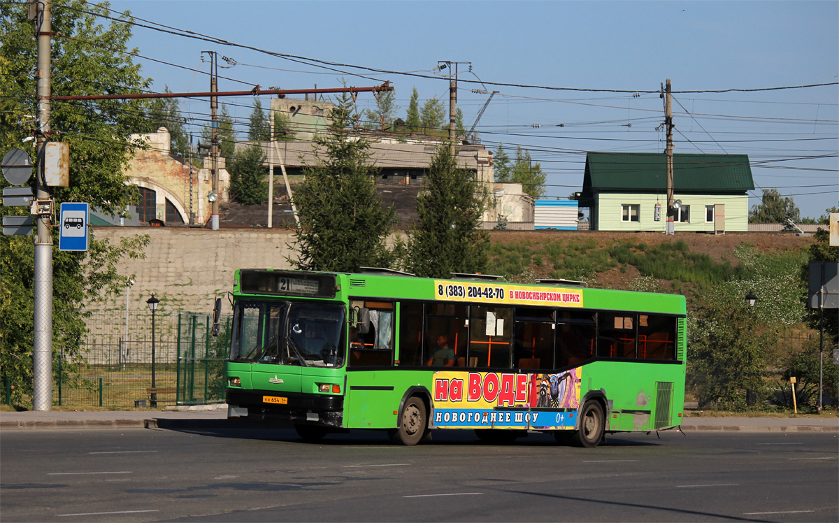 Novosibirsk region, MAZ-104.021 # 4103