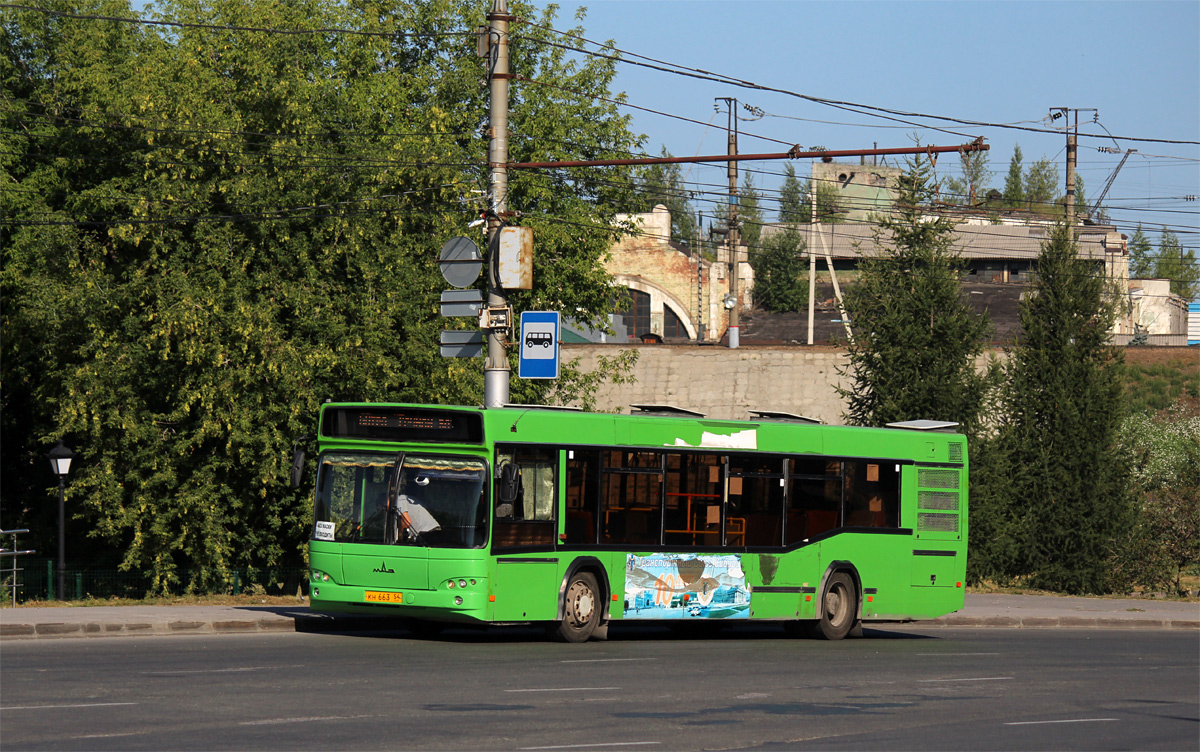 Новосибирская область, МАЗ-103.465 № 4117