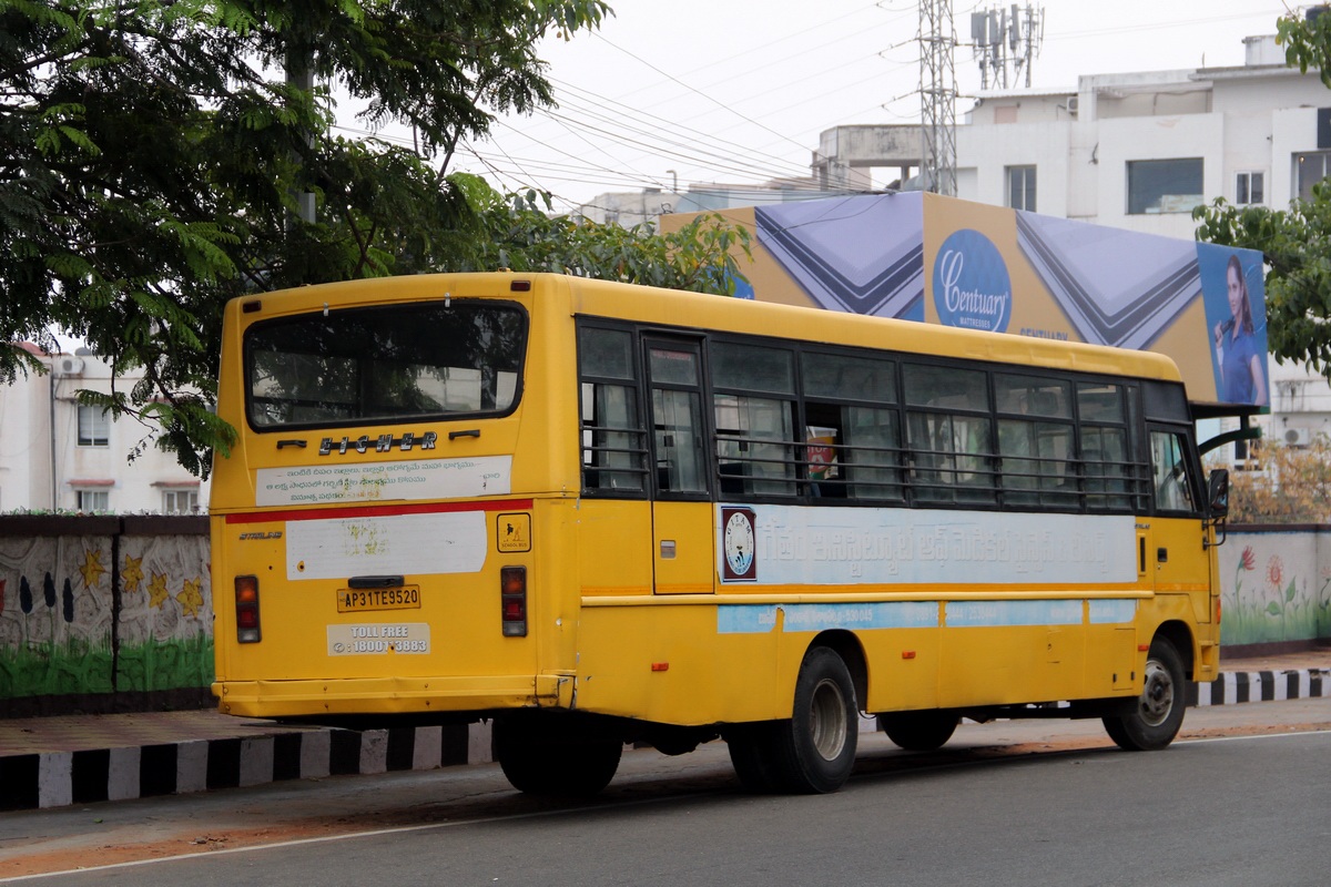 Индия, Eicher Starline School № AP-31 TE-9520