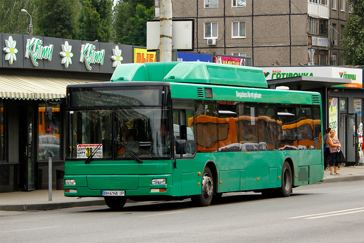 Dnepropetrovsk region, MAN A21 NL313 CNG # 11115