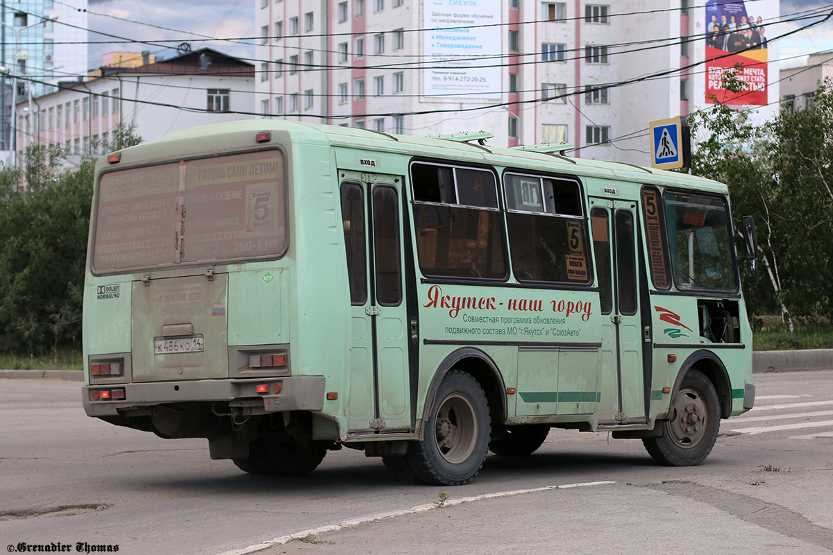 Саха (Якутия), ПАЗ-32054 № К 486 КО 14