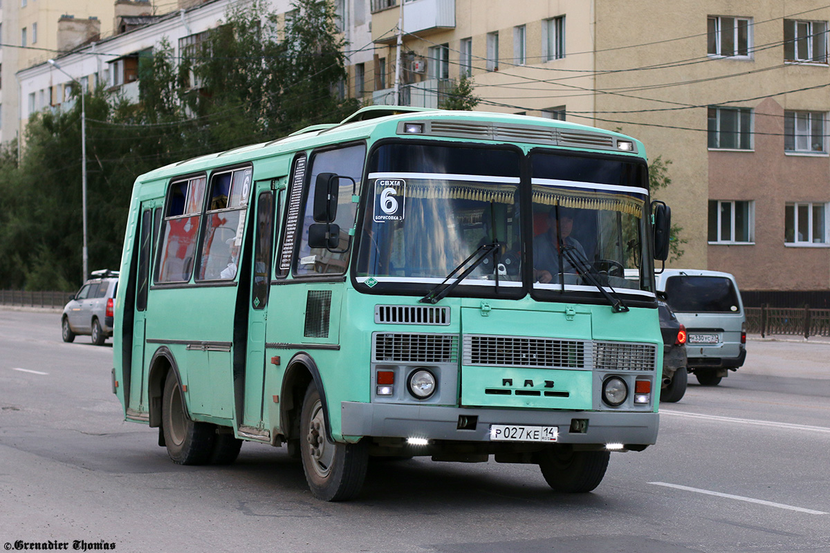 Саха (Якутия), ПАЗ-32054 № Р 027 КЕ 14