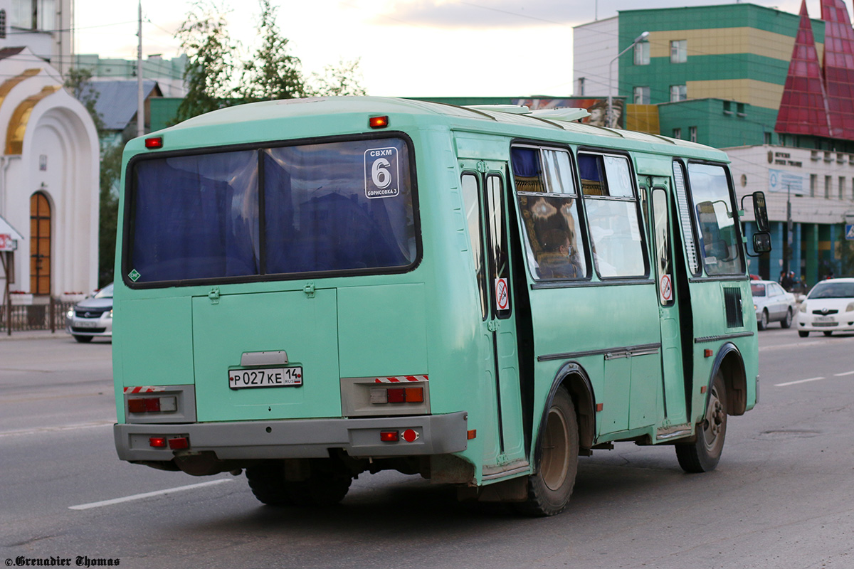 Саха (Якутия), ПАЗ-32054 № Р 027 КЕ 14