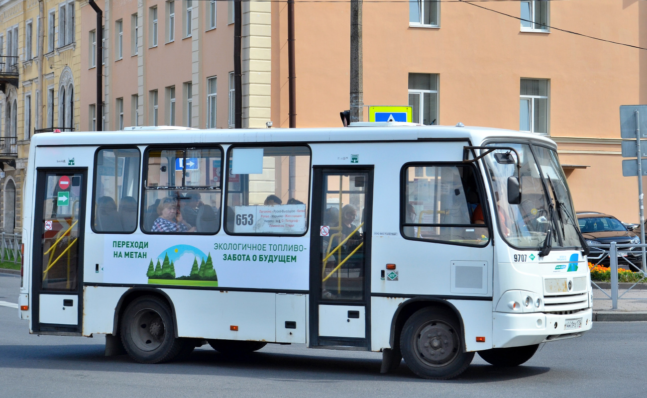 Санкт-Петербург, ПАЗ-320302-11 № 9707