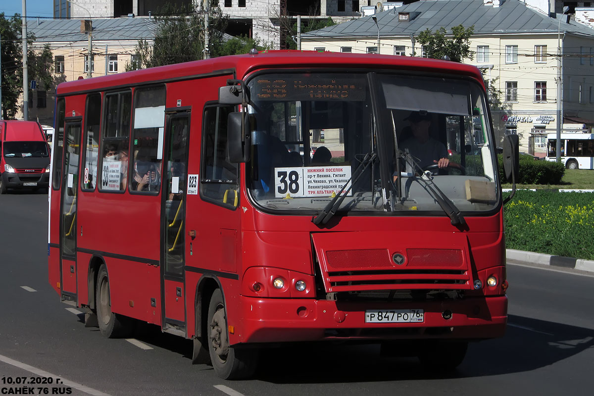 Ярославская область, ПАЗ-320402-14 № 823