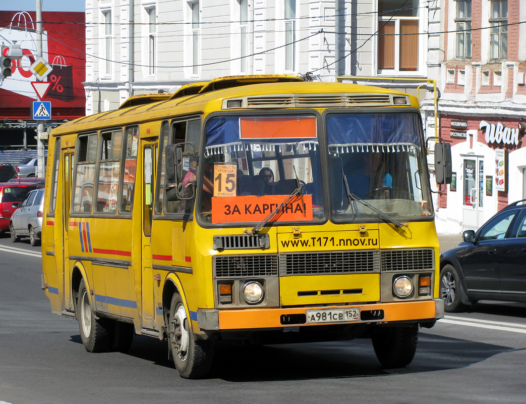 Нижегородская область, ПАЗ-4234 № А 981 СВ 152