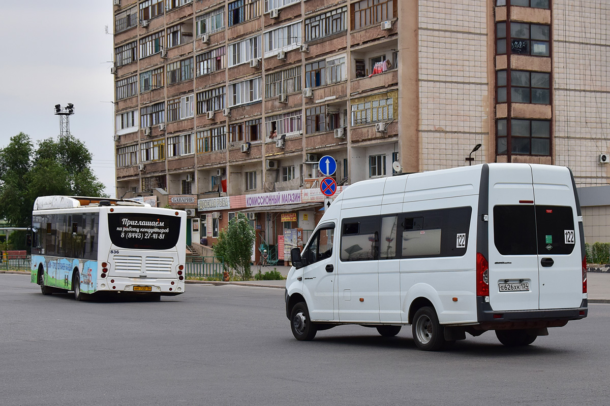 Волгоградская область, Volgabus-5270.GH № 836; Волгоградская область, ГАЗ-A65R33 Next № Е 626 ХК 134