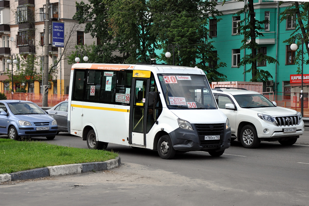 Obwód moskiewski, GAZ-A64R42 Next Nr Р 780 КК 750