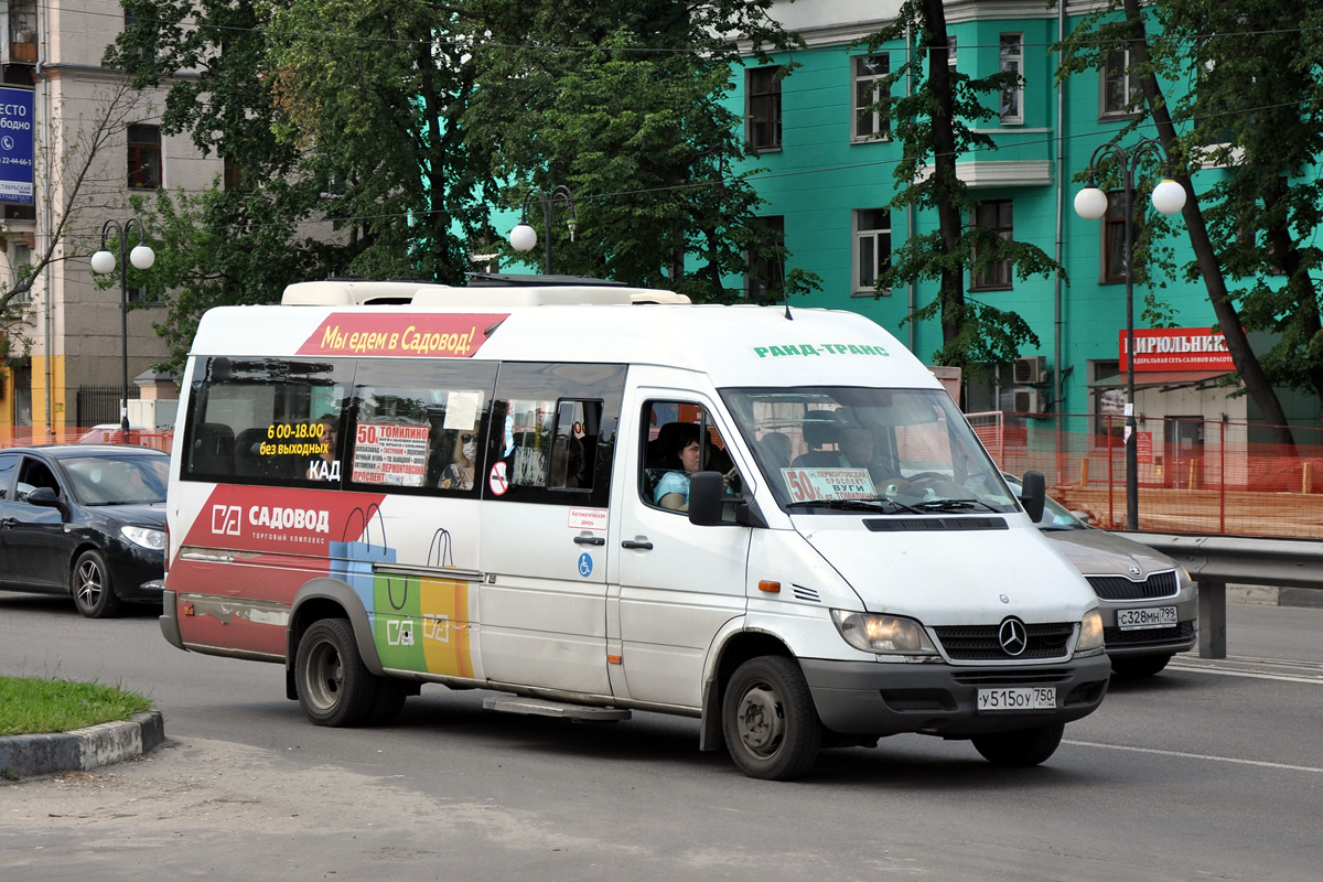 Московская область, Луидор-223237 (MB Sprinter Classic) № У 515 ОУ 750