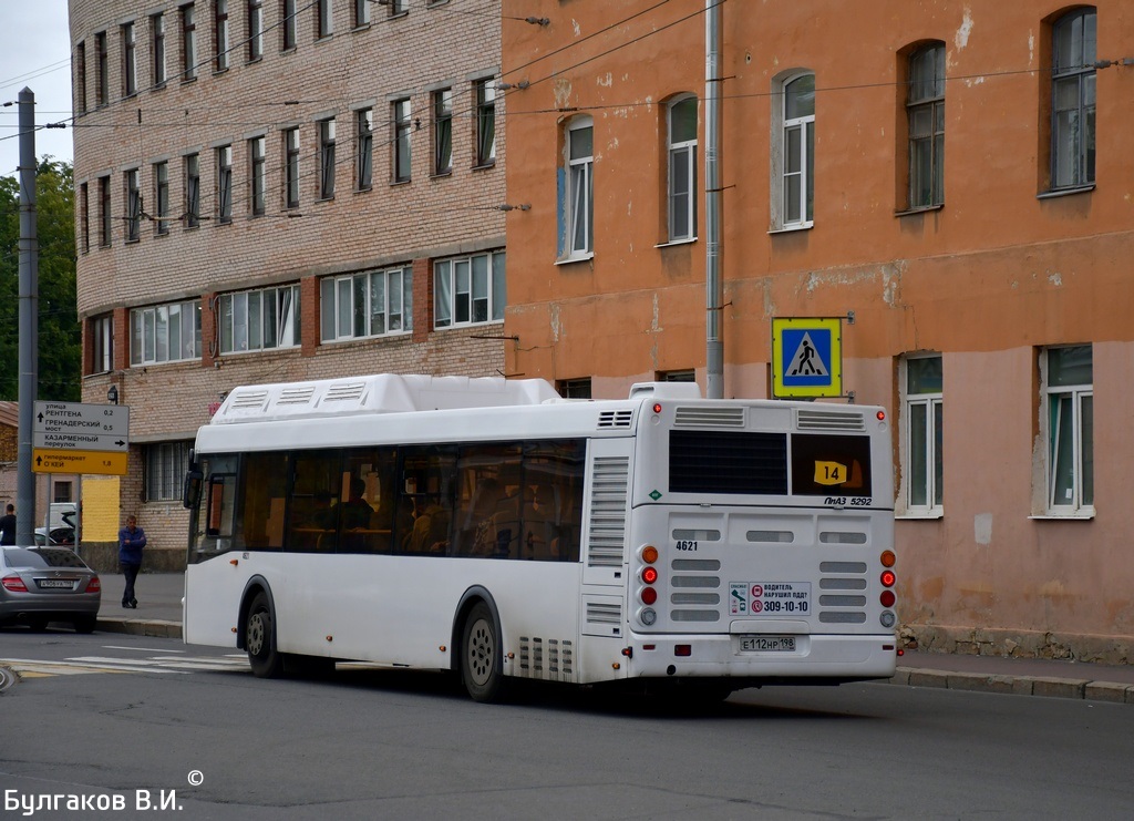 Санкт-Петербург, ЛиАЗ-5292.67 (CNG) № 4621