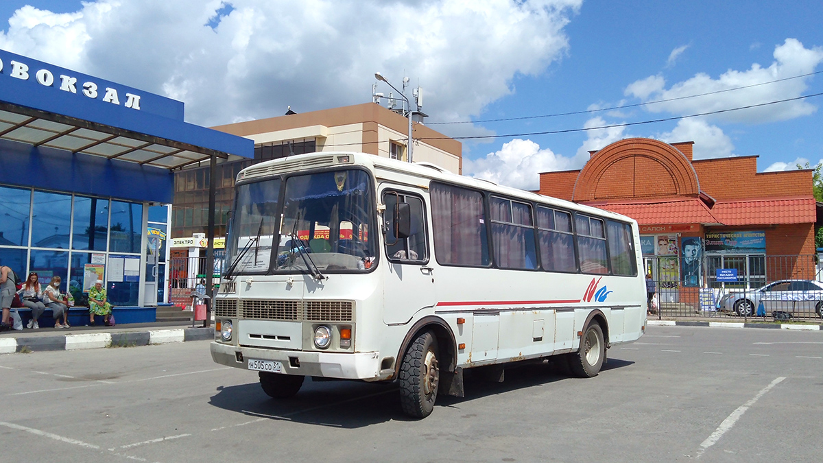 Белгородская область, ПАЗ-4234 № Н 505 СО 31