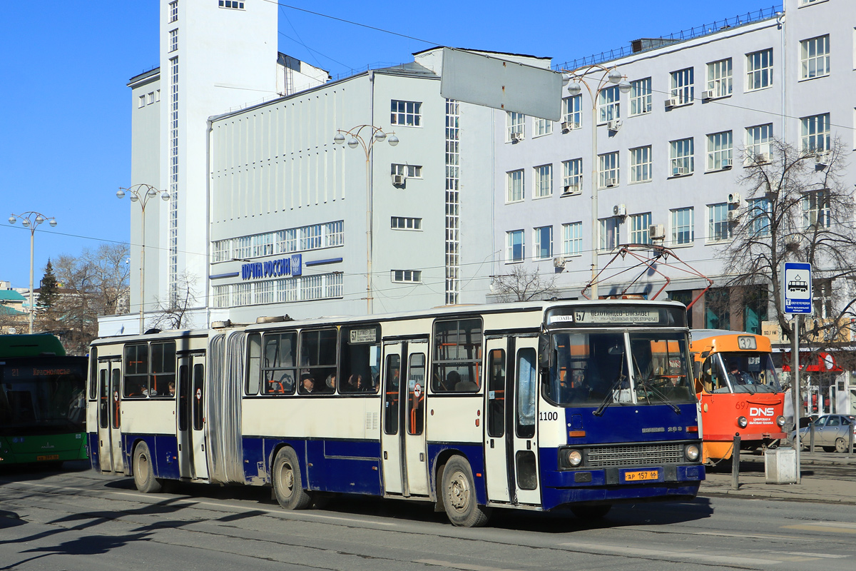 Свердловская область, Ikarus 283.10 № 1100