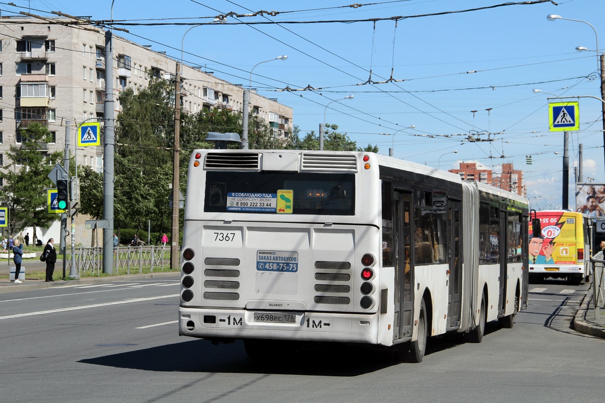 Санкт-Петербург, ЛиАЗ-6213.20 № 7367