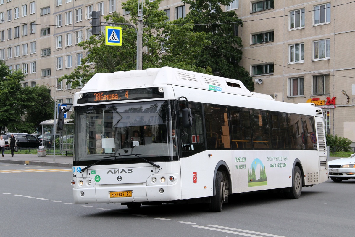 Санкт-Петербург, ЛиАЗ-5292.67 (CNG) № 4455