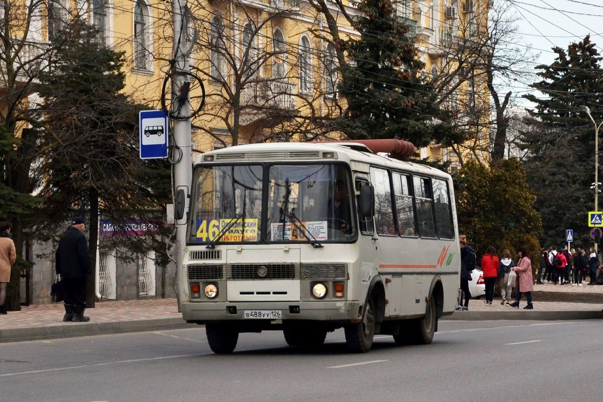 Ставропольский край, ПАЗ-32054 № В 488 УУ 126