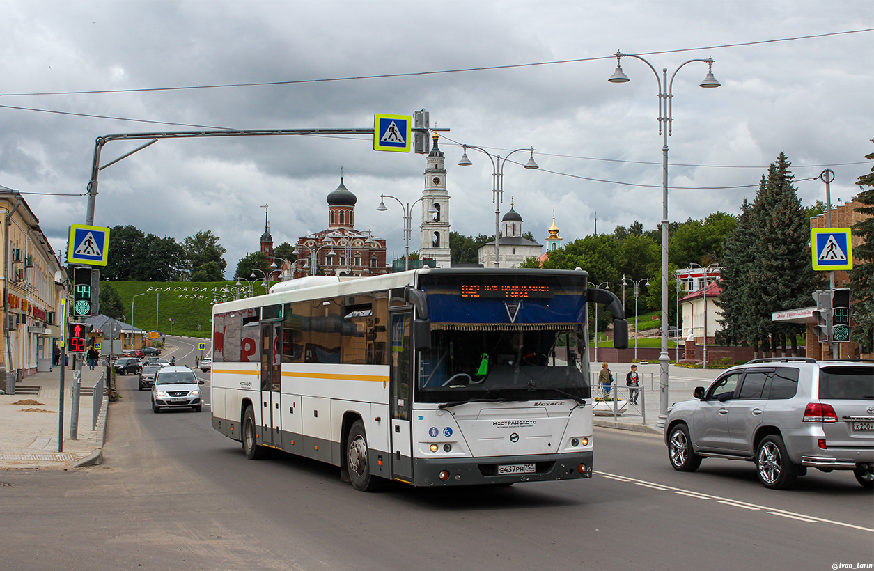 Московская область, ЛиАЗ-5250 № 0898