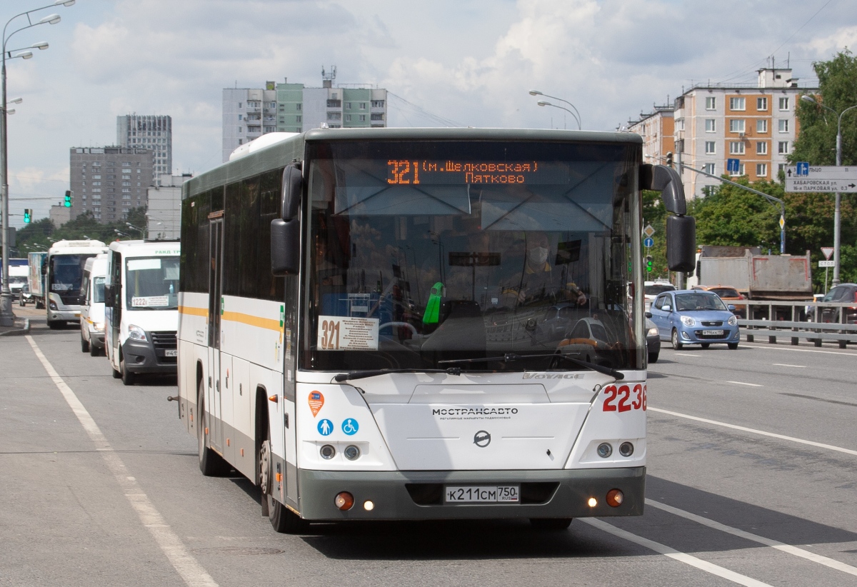 Московская область, ЛиАЗ-5250 № 2236