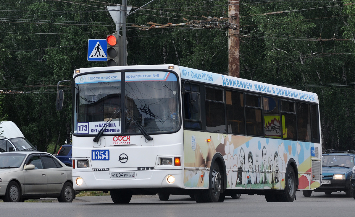 Omsk region, LiAZ-5256.53 # 1354