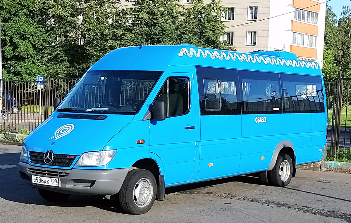 Москва, Луидор-223206 (MB Sprinter Classic) № 090560