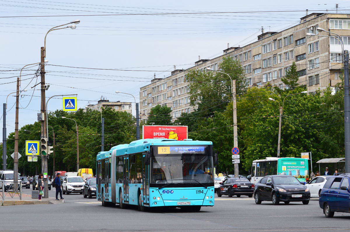 Санкт-Петербург, МАЗ-216.066 № 1194