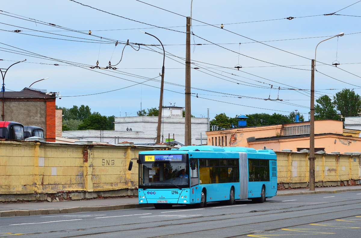 Санкт-Петербург, МАЗ-216.066 № 1296