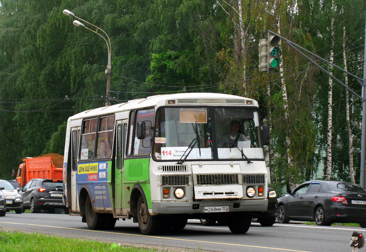 Нижегородская область, ПАЗ-32054 № М 268 ММ 152