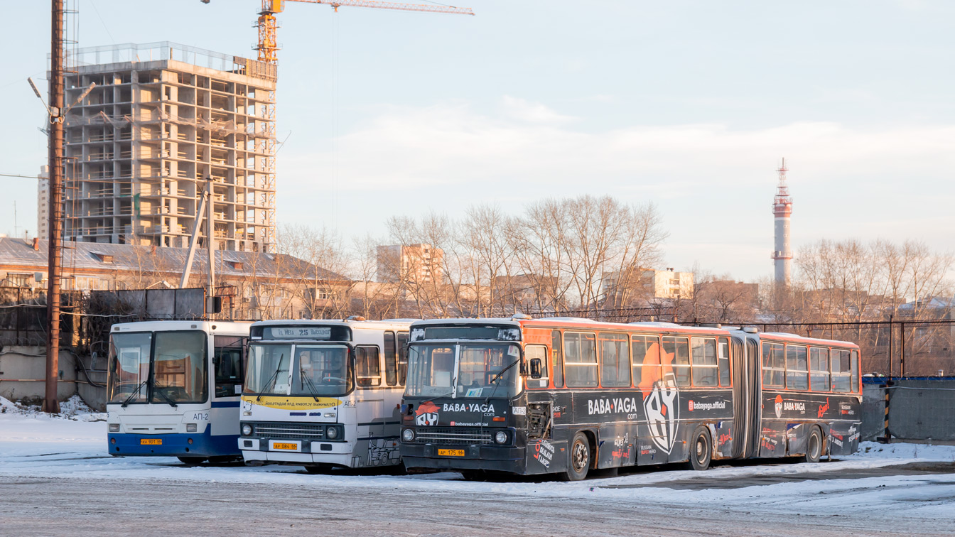 Sverdlovsk region, Ikarus 283.10 č. 1137