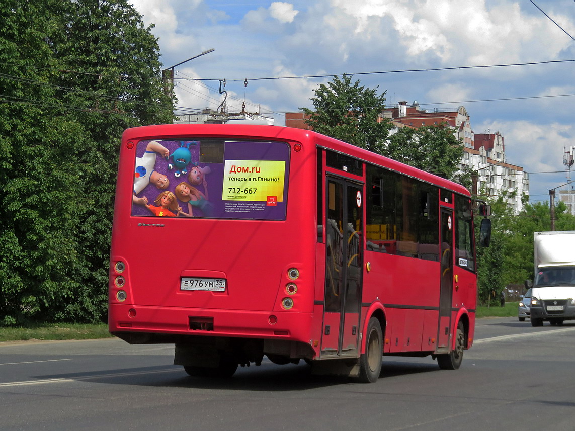 Кировская область, ПАЗ-320414-05 "Вектор" (1-2) № Е 976 УМ 35