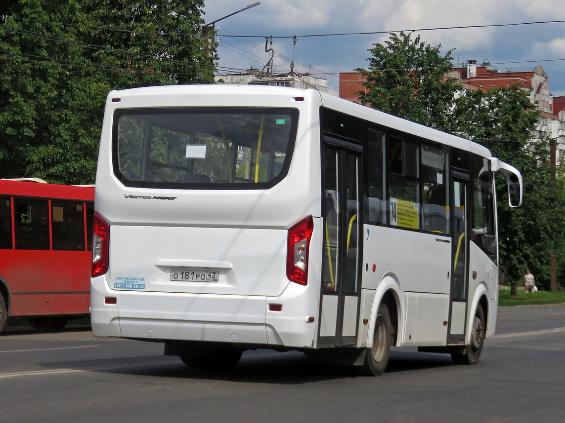 Кировская область, ПАЗ-320435-04 "Vector Next" № О 181 РО 43