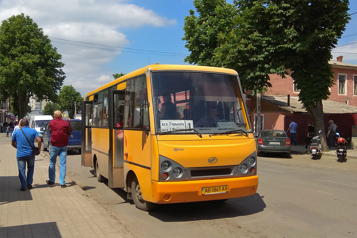 Винницкая область, I-VAN A07A-332 № AB 0869 AA