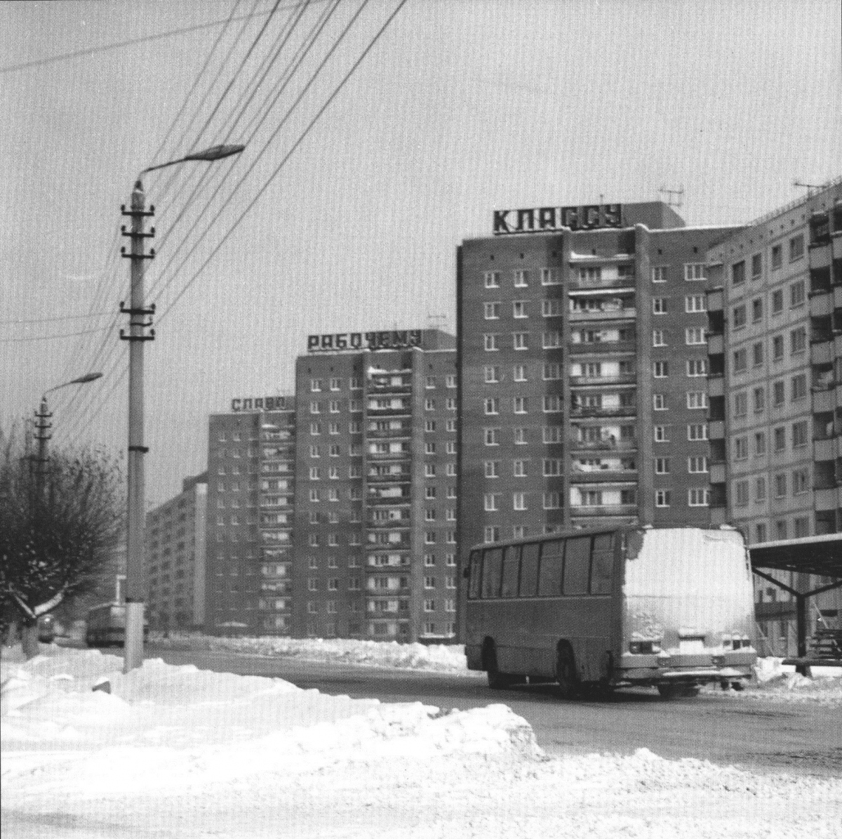 Тульская область — Разные фотографии