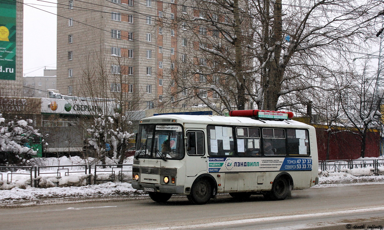 Томская область, ПАЗ-32054 № Н 147 РС 44