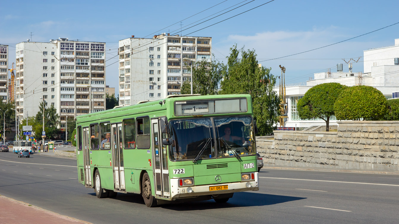 Свердловская область, ГолАЗ-АКА-5225 № 722