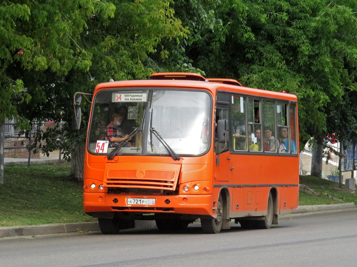 Кировская область, ПАЗ-320402-05 № А 721 РК 43