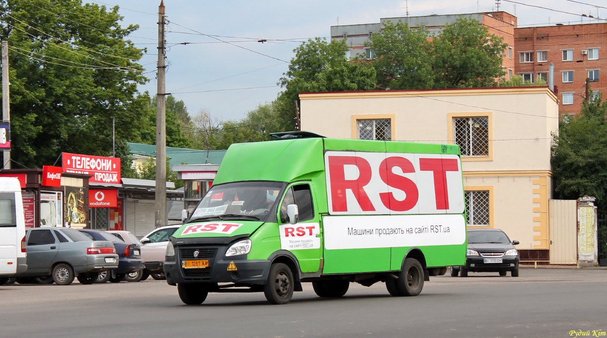 Полтавская область, Рута 20 № BI 1281 AA