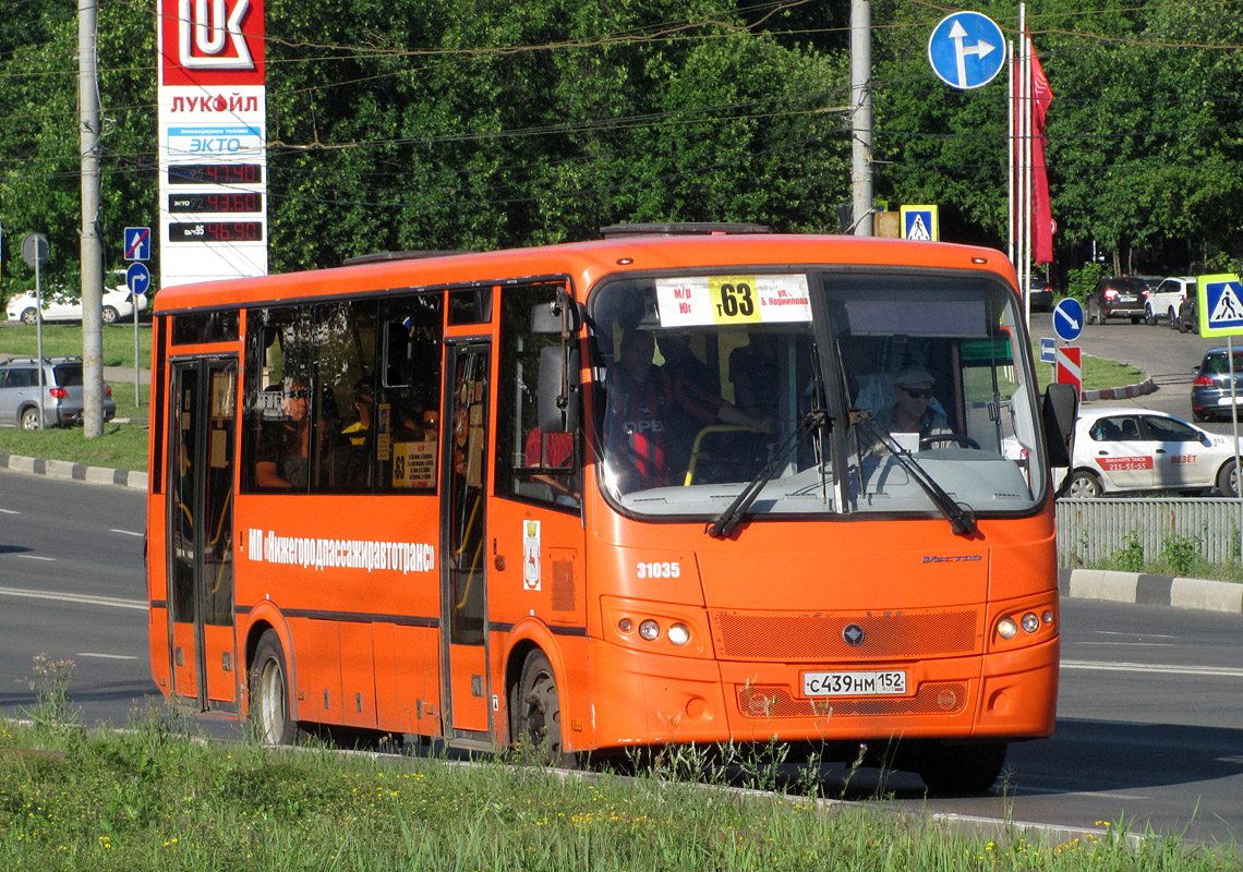 Nizhegorodskaya region, PAZ-320414-04 "Vektor" Nr. 31035