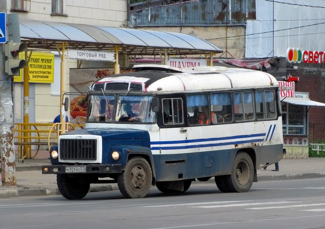 Нижегородская область, САРЗ-3280 (00) № В 928 ВО 52