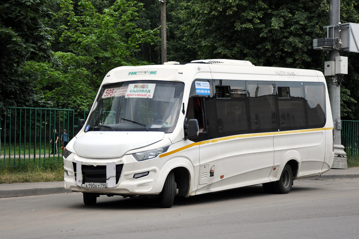 Московская область, Нижегородец-VSN700 (IVECO) № А 190 ЕТ 790